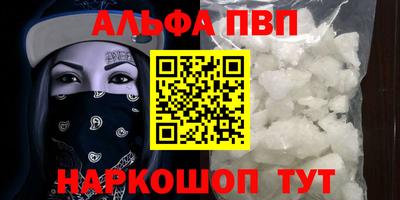 ПСИЛОЦИБИНОВЫЕ ГРИБЫ Кунгур