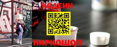 прущая мука Ликино-Дулёво