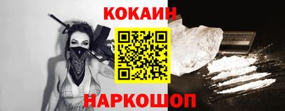 MDMA Кумертау