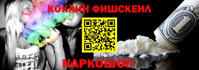 MDMA Кумертау