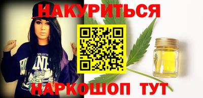 прущая мука Ликино-Дулёво