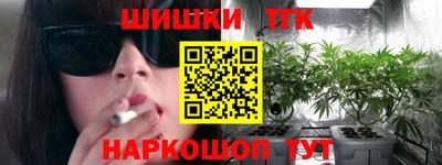 прущая мука Ликино-Дулёво