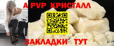 ПСИЛОЦИБИНОВЫЕ ГРИБЫ Кунгур