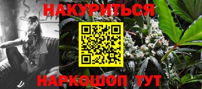 прущая мука Ликино-Дулёво