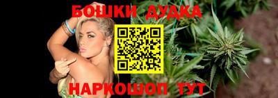 ПСИЛОЦИБИНОВЫЕ ГРИБЫ Кунгур