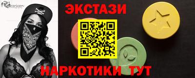 прущая мука Ликино-Дулёво