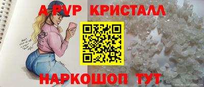 MDMA Кумертау